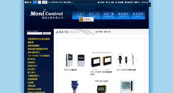 Desktop Screenshot of moni-control.com